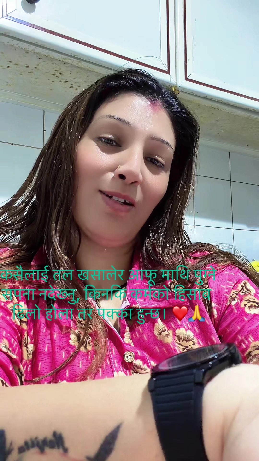 @Goma Chettri