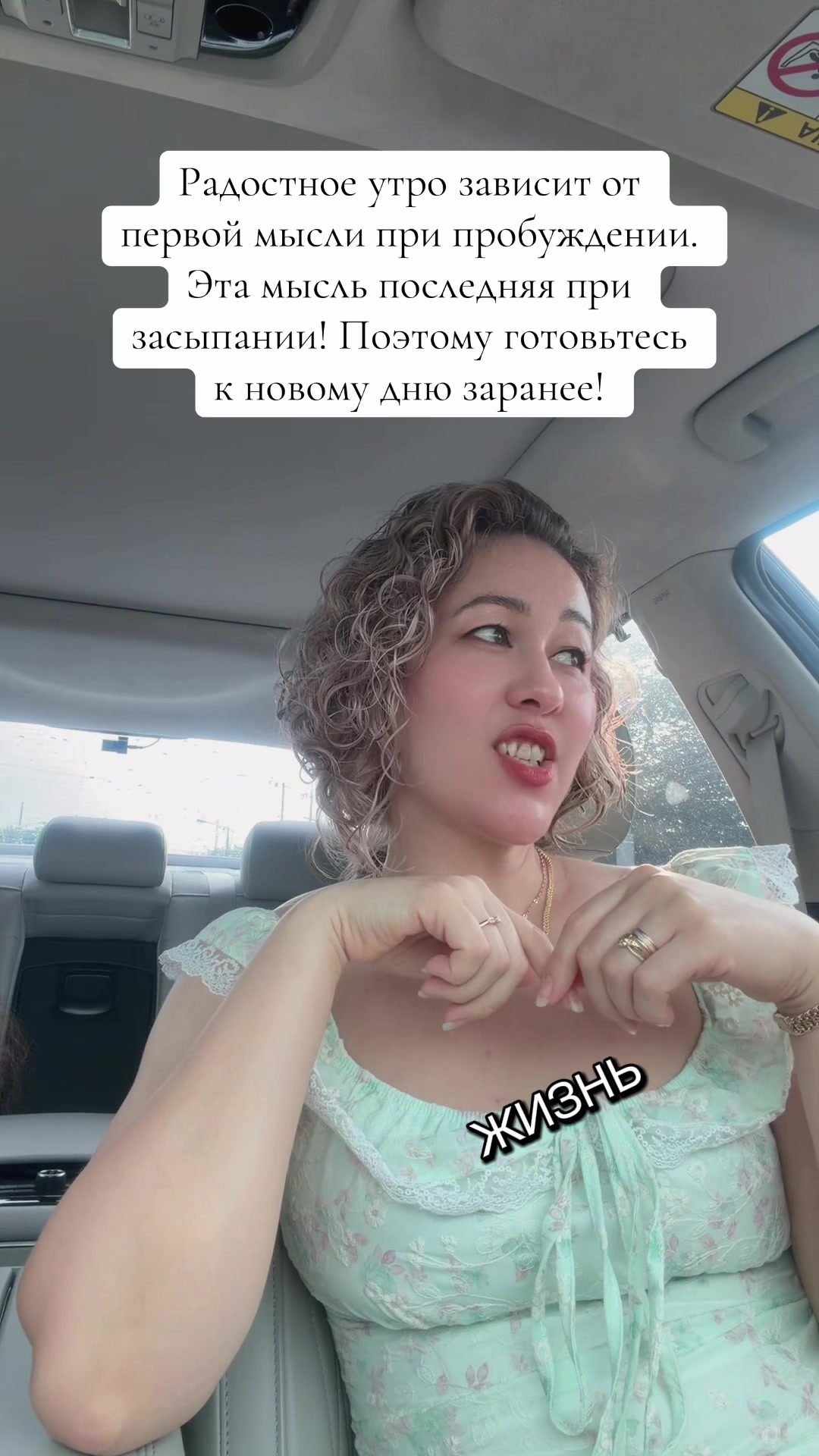@Ina Dikson