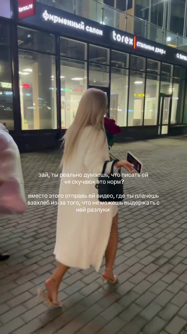 @tyllinavv