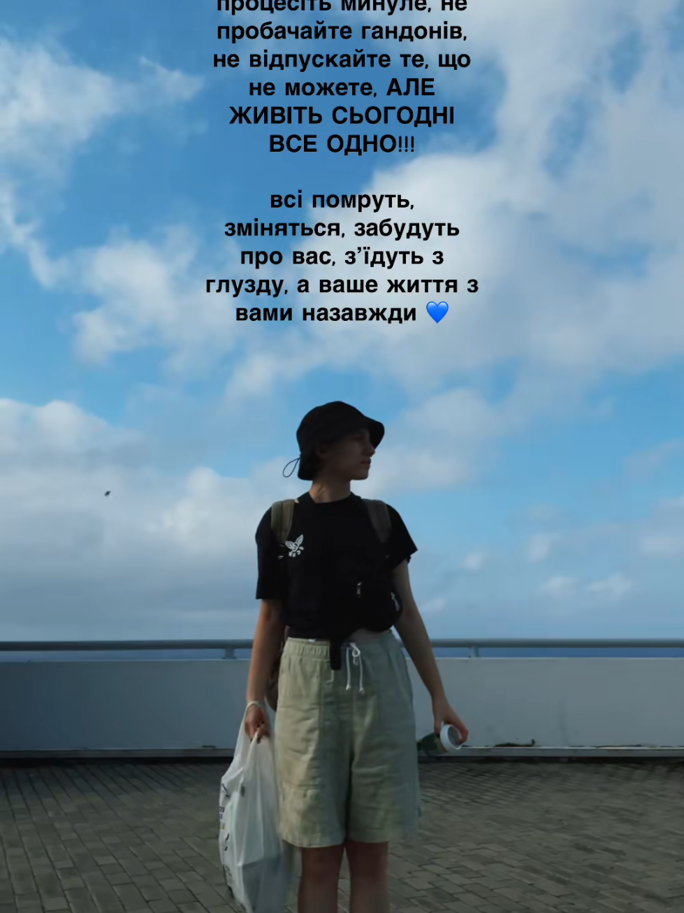 @☄️ жулс ☄️