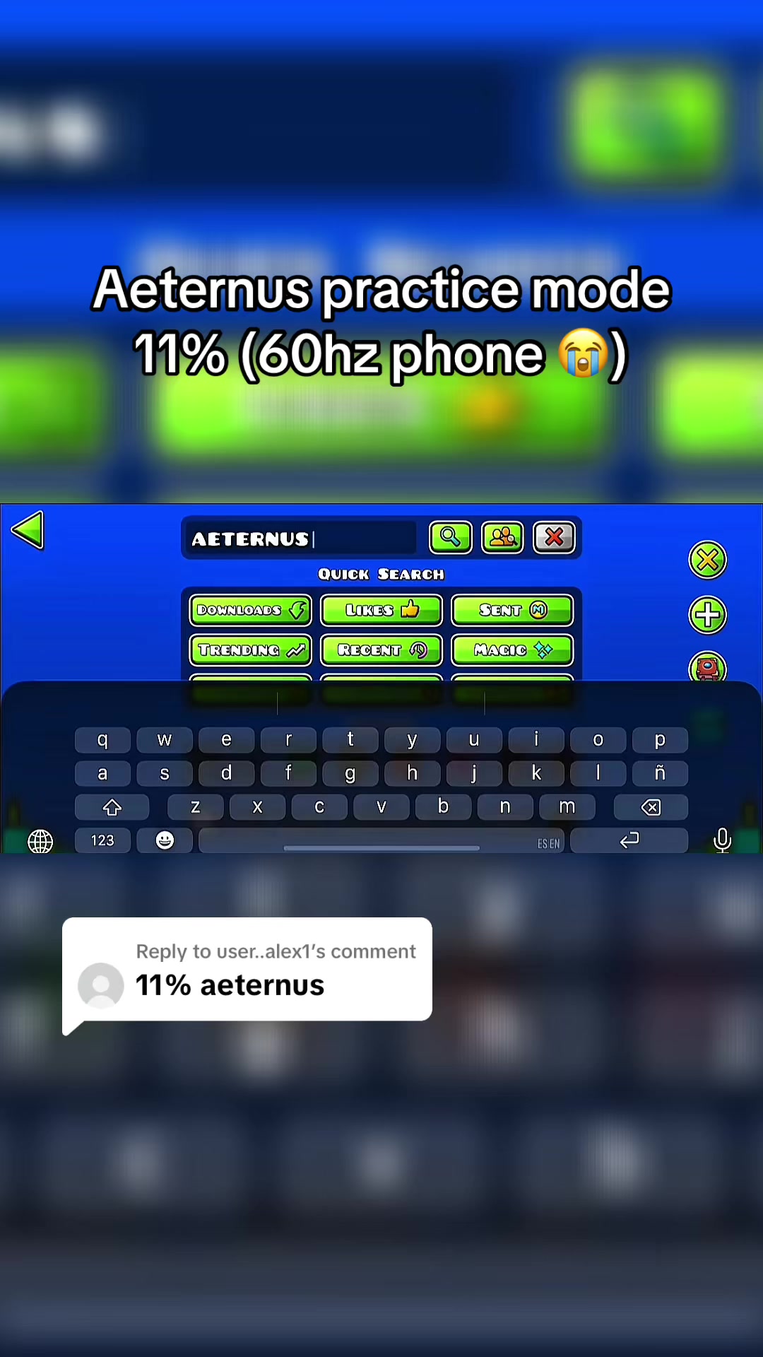 @Alex
