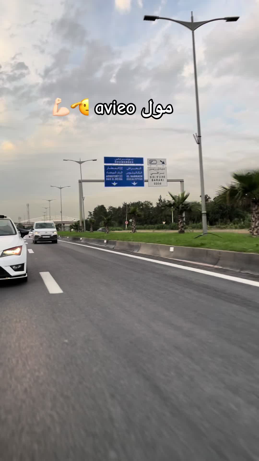@ayoub.leonfr16