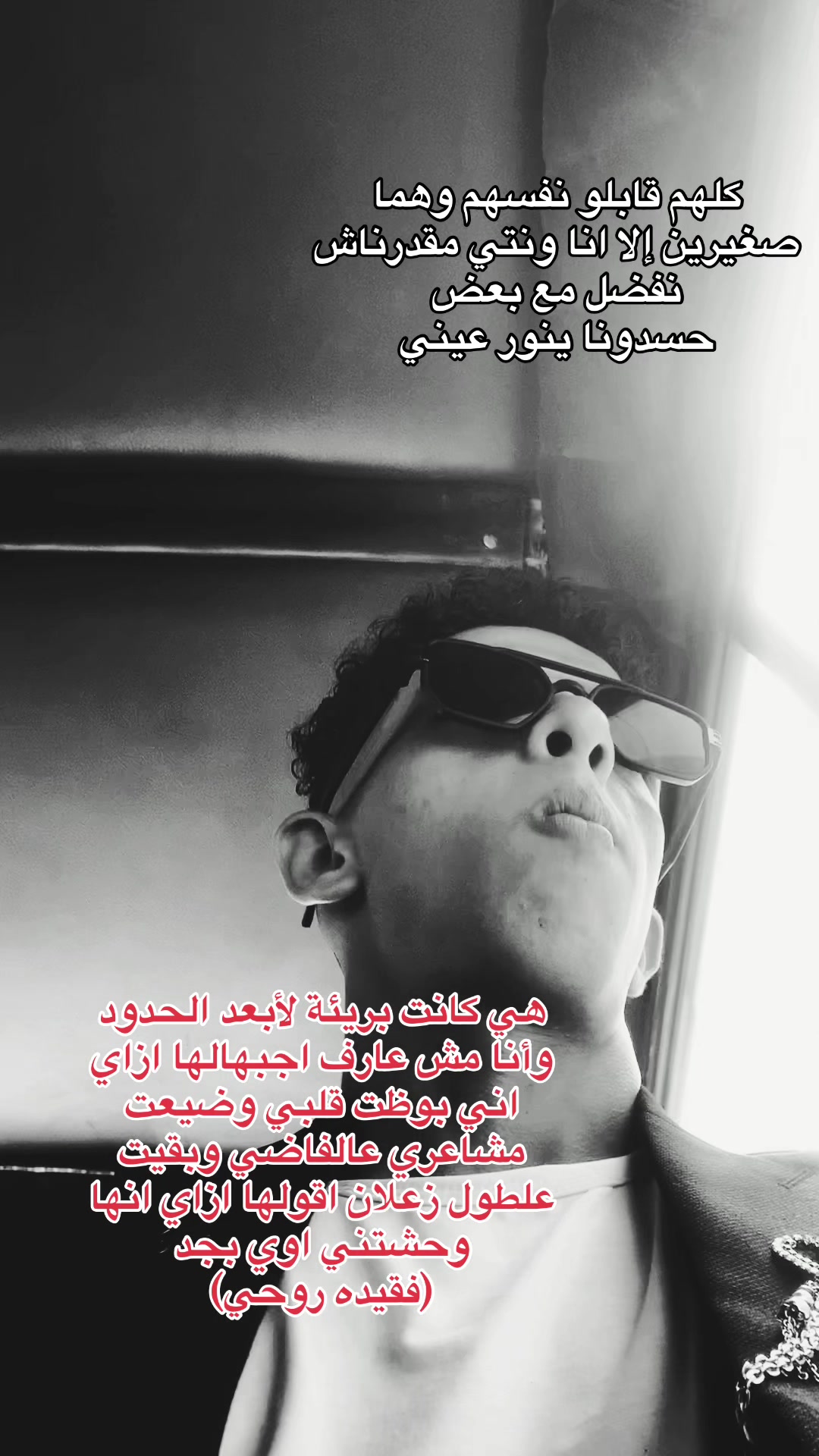 @ســــيـــفــــو🩶💸🫶🏻