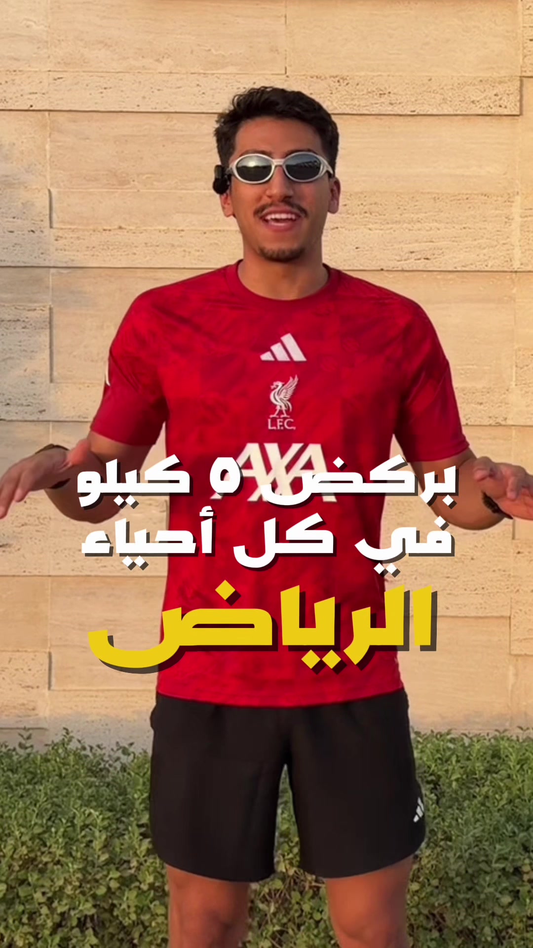 @Aziz | عزيز