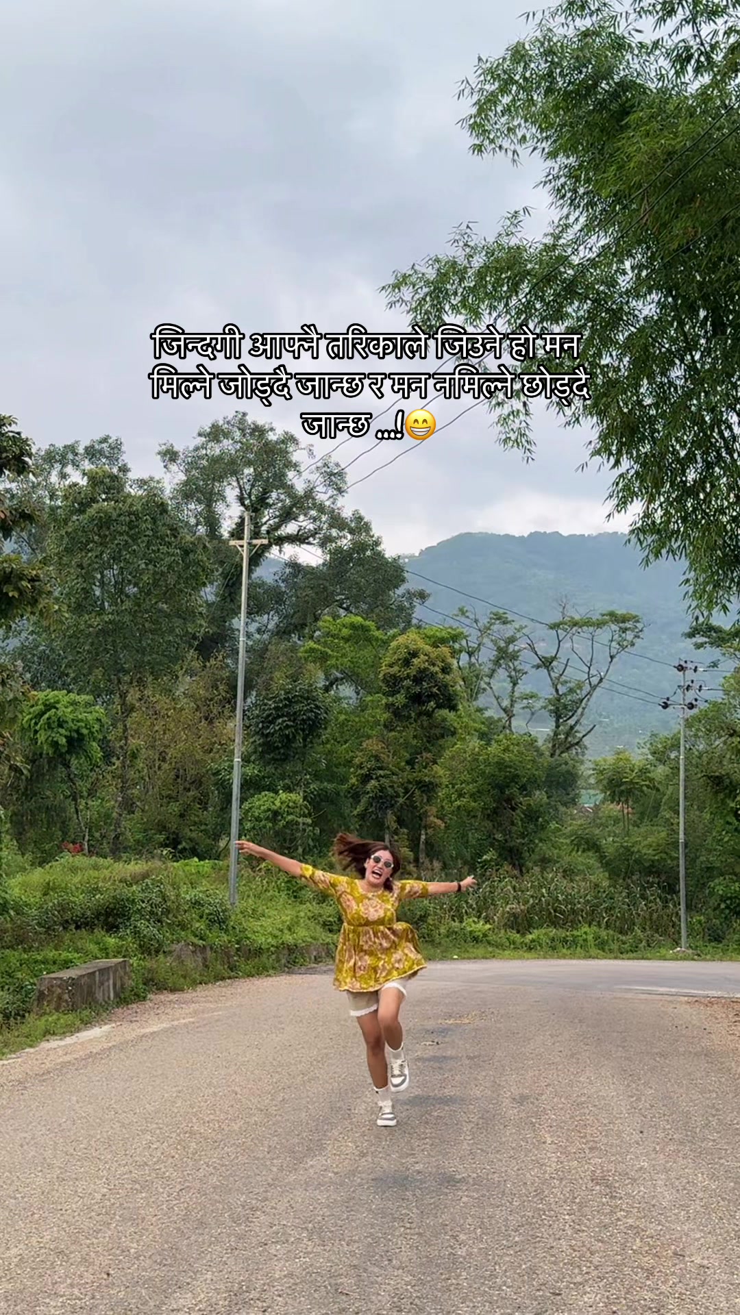 @(S.H)🕊️