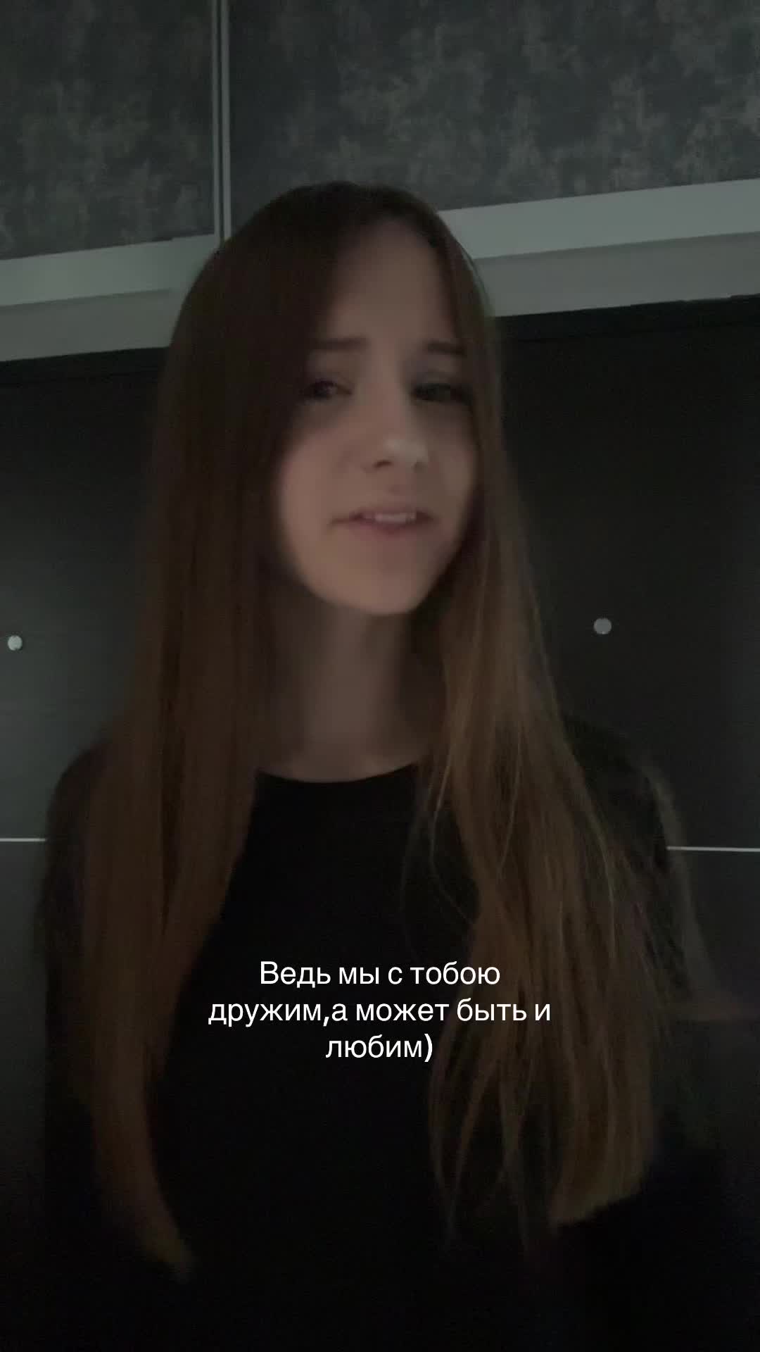 @Тгк:Софо