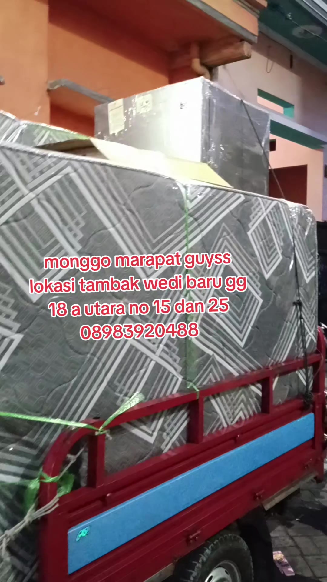 @NE Narsih Elektronik