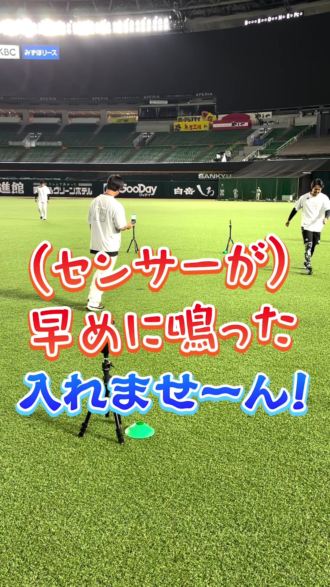 @【公式】福岡ソフトバンクホークス