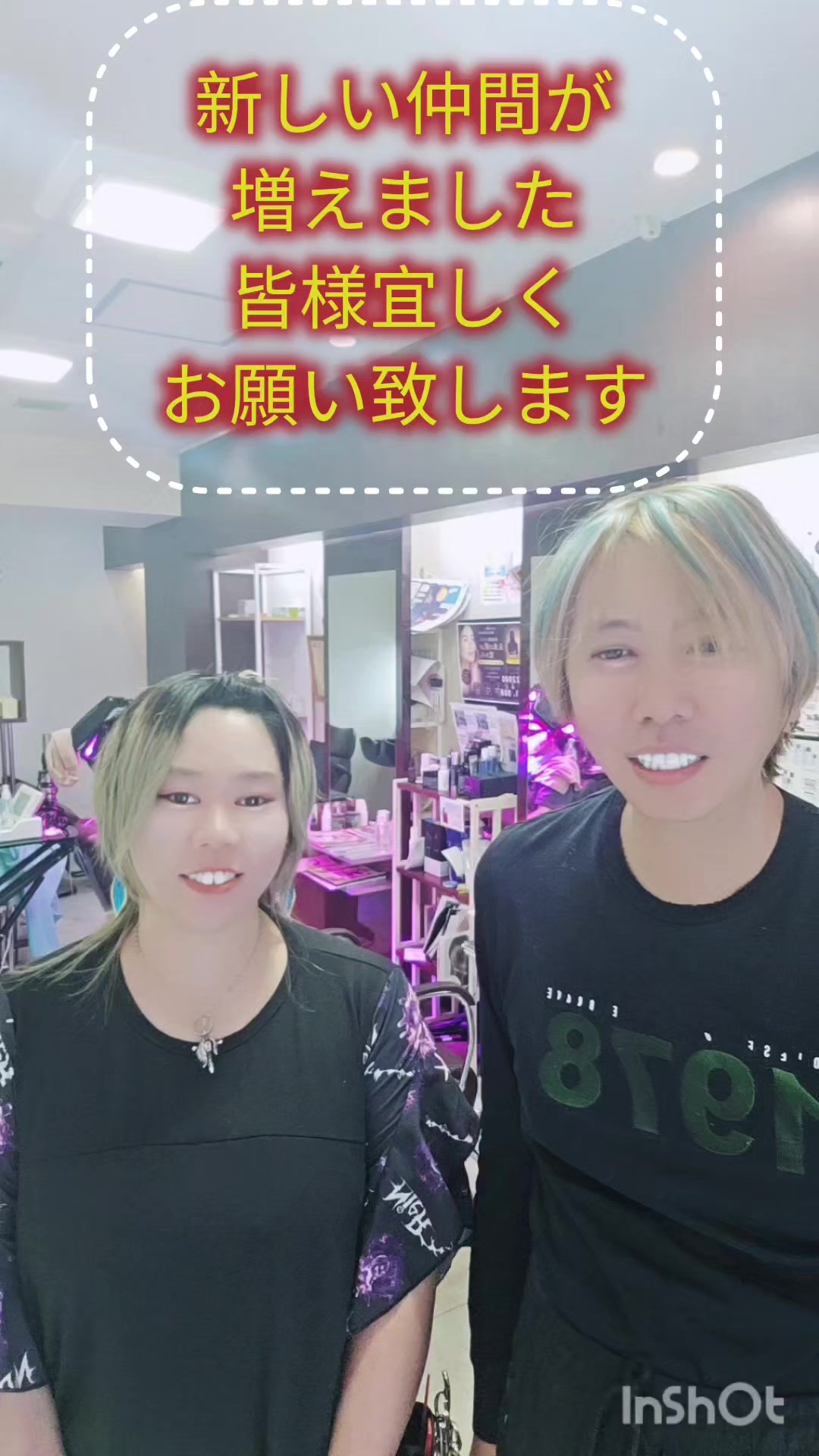 @ミッキーしゃちょー
