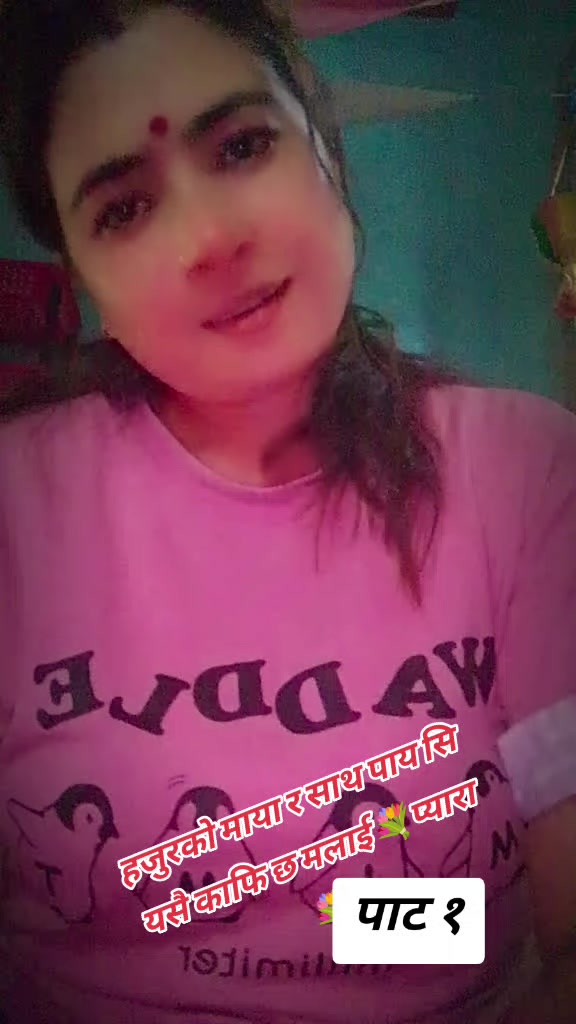@Shoba