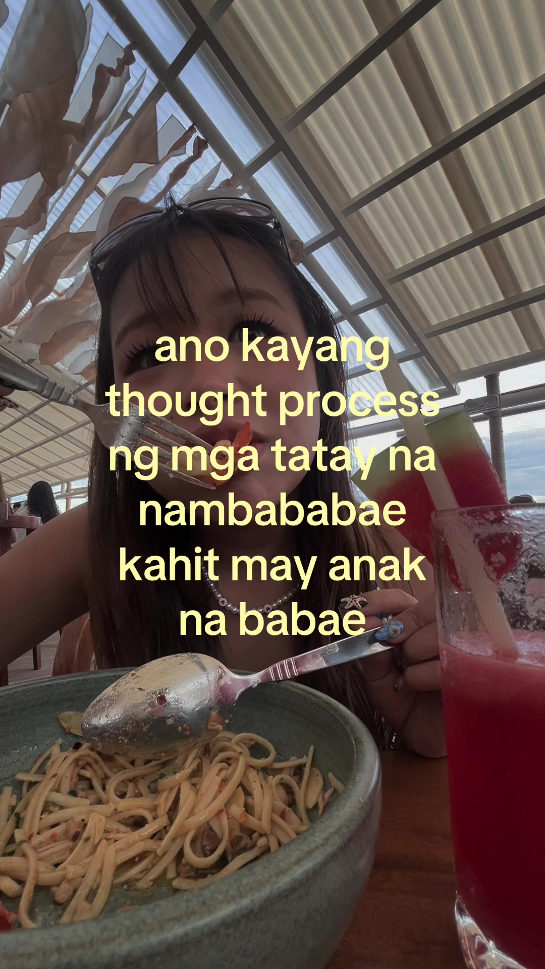 @lex 🫐