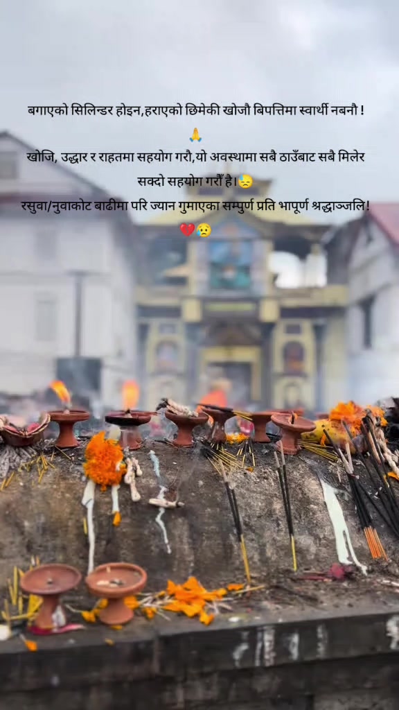 @PoKhAReL-BaHuN❤️🖤🌺
