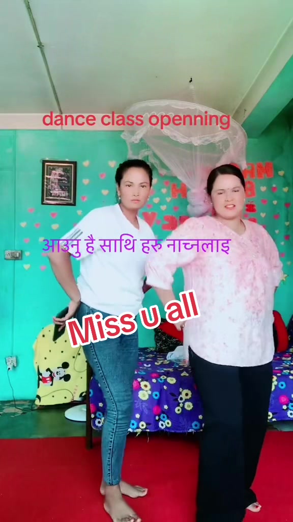 @Binda sapkota 123🇳🇵🇳🇵🇳🇵
