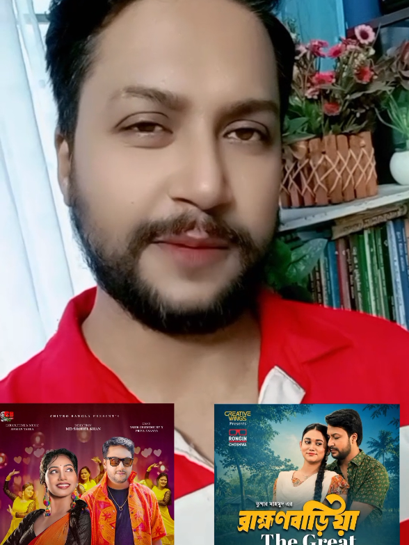 @Ashik Chowdhury