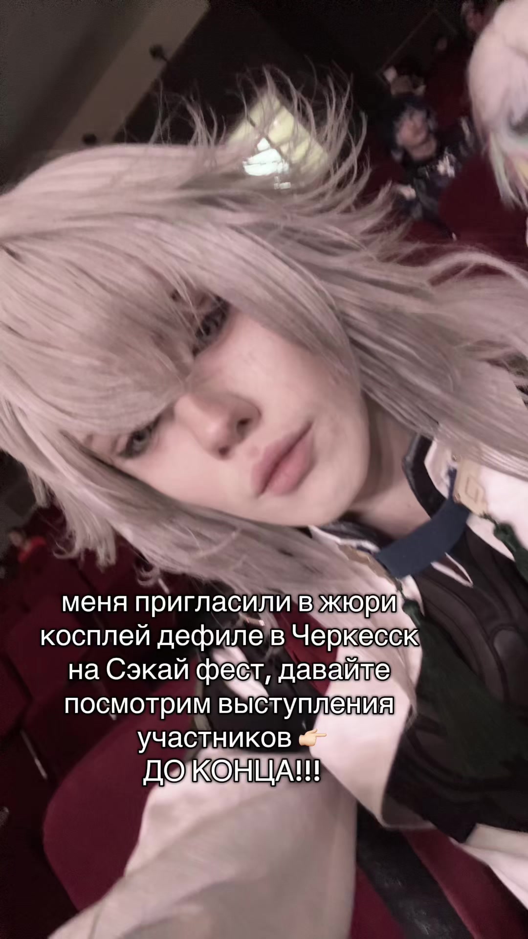 @necros.cos