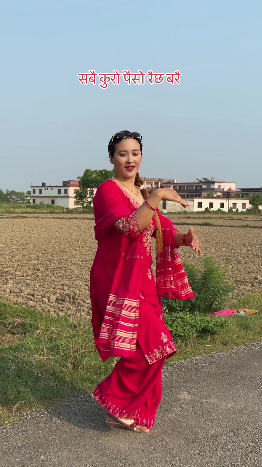 @Pramila Karki Khatri