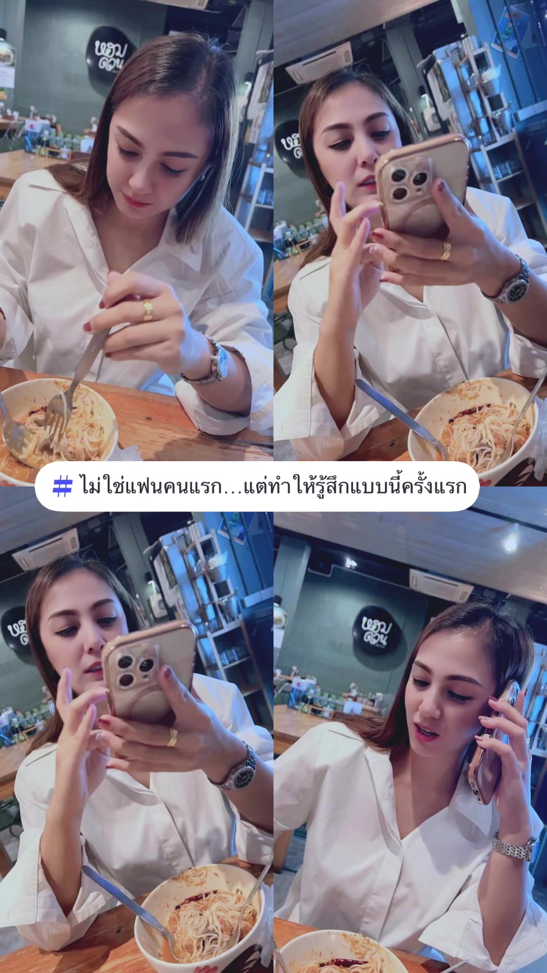 @🇹🇭 J ü M M ü M 🇹🇭