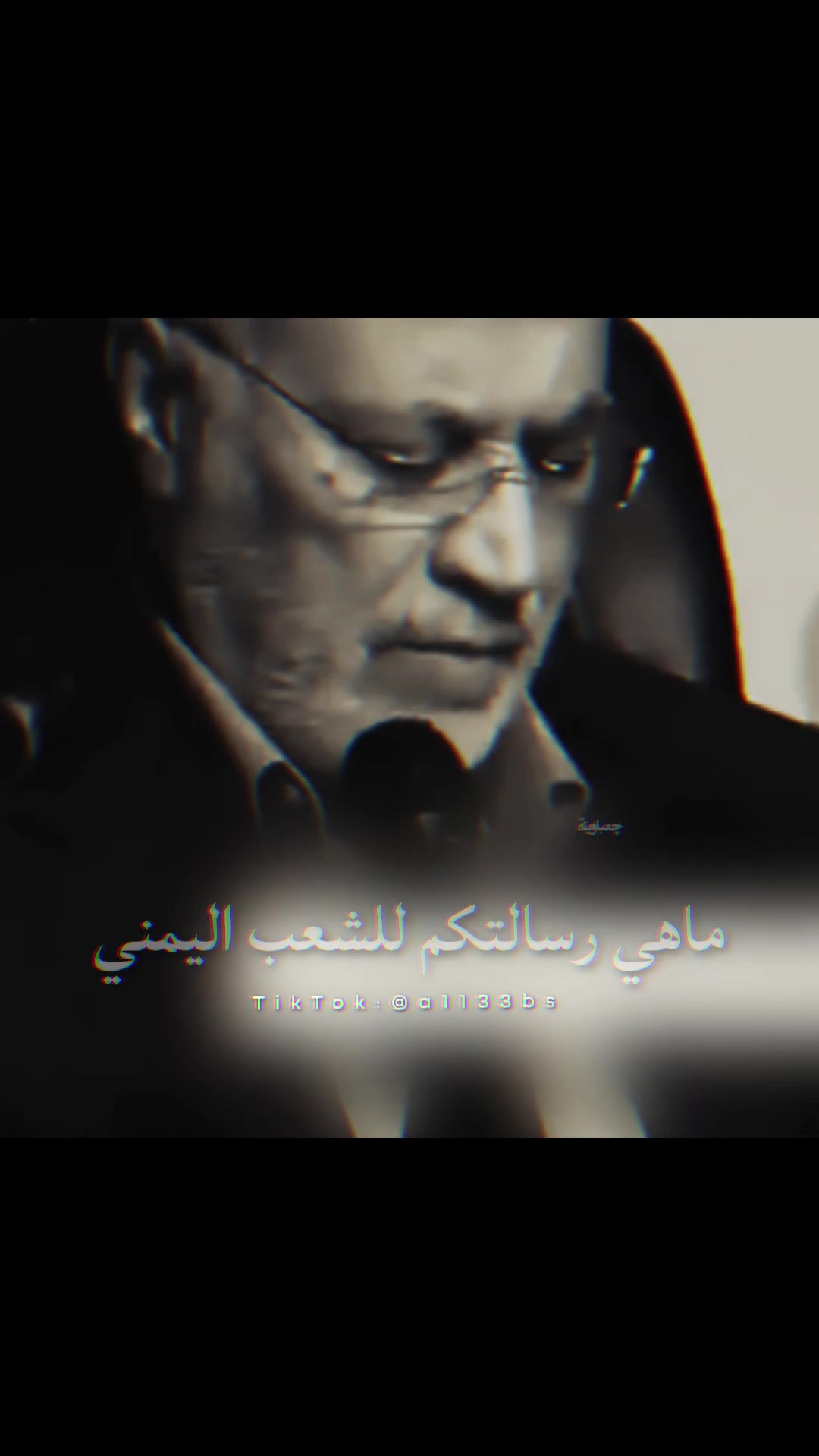 @چعباوية ☫
