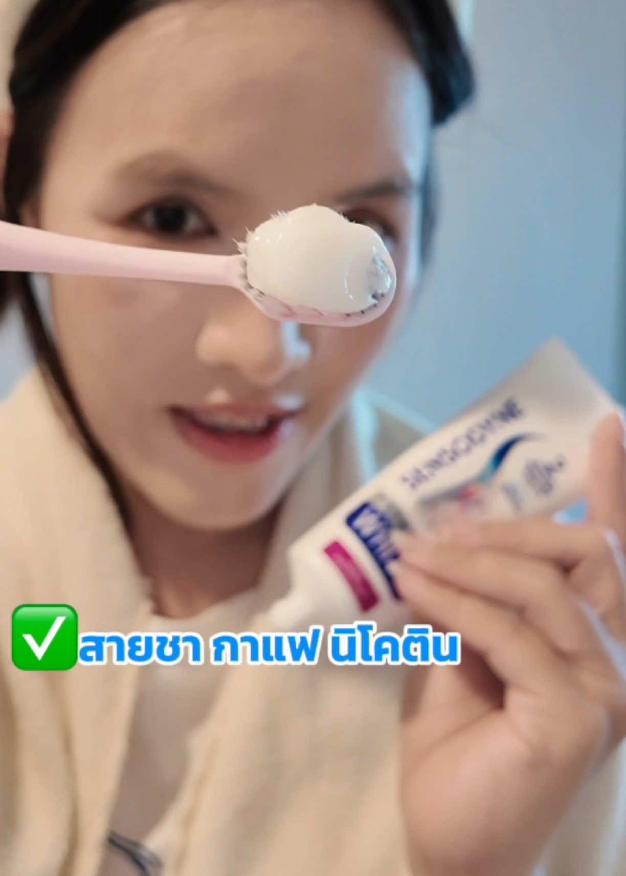 @Amiiz456