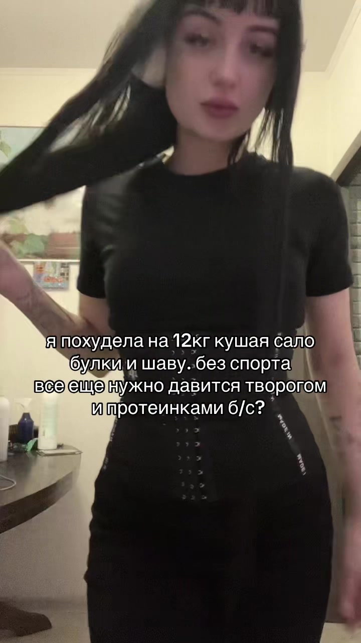 @тгк: ЛИЛИЯ