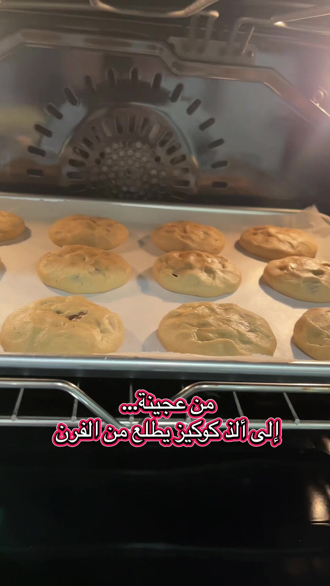 @cookiecreativity|إبداع الكوكيز