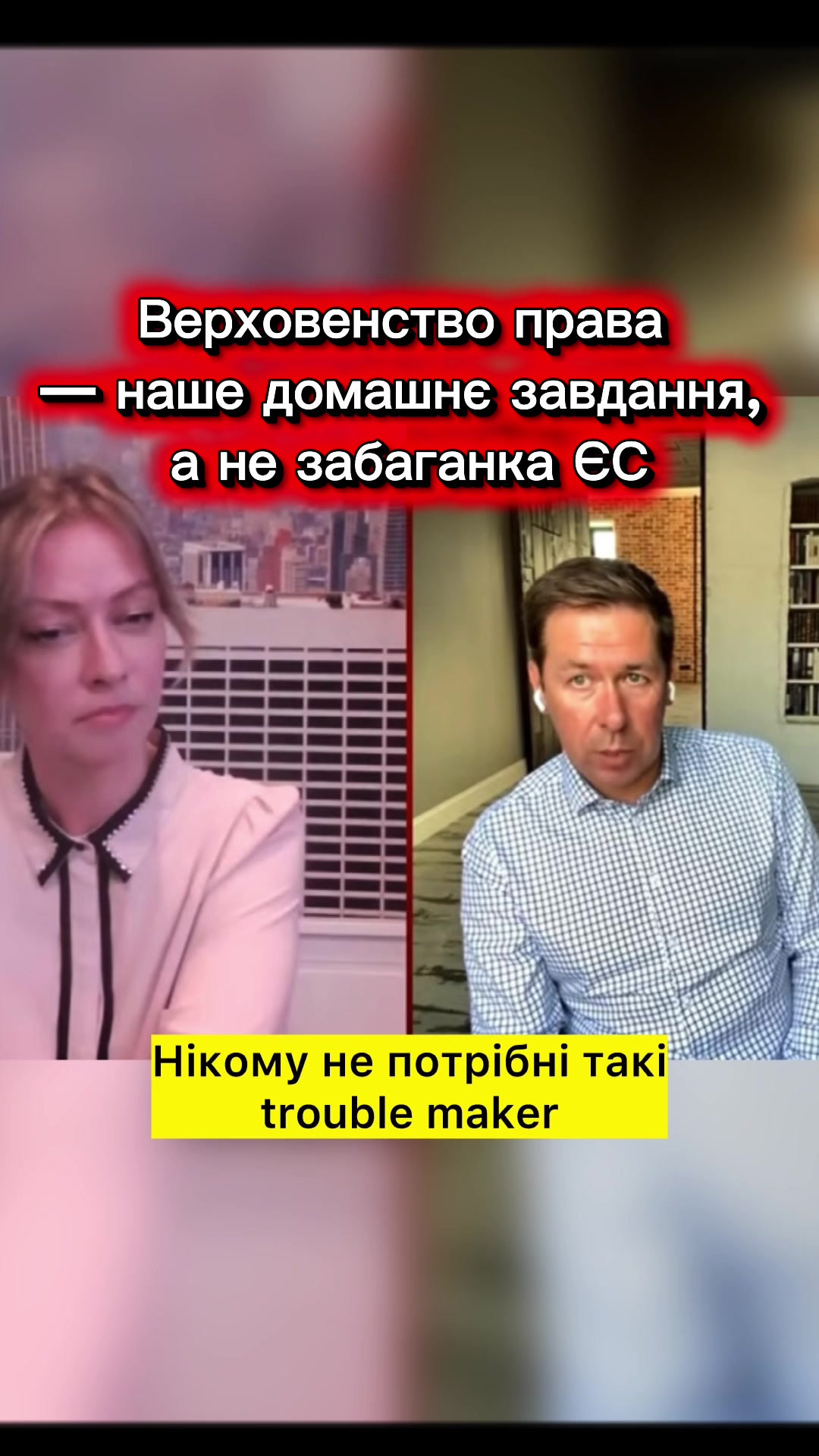 @Вінниця - місто фонтанів