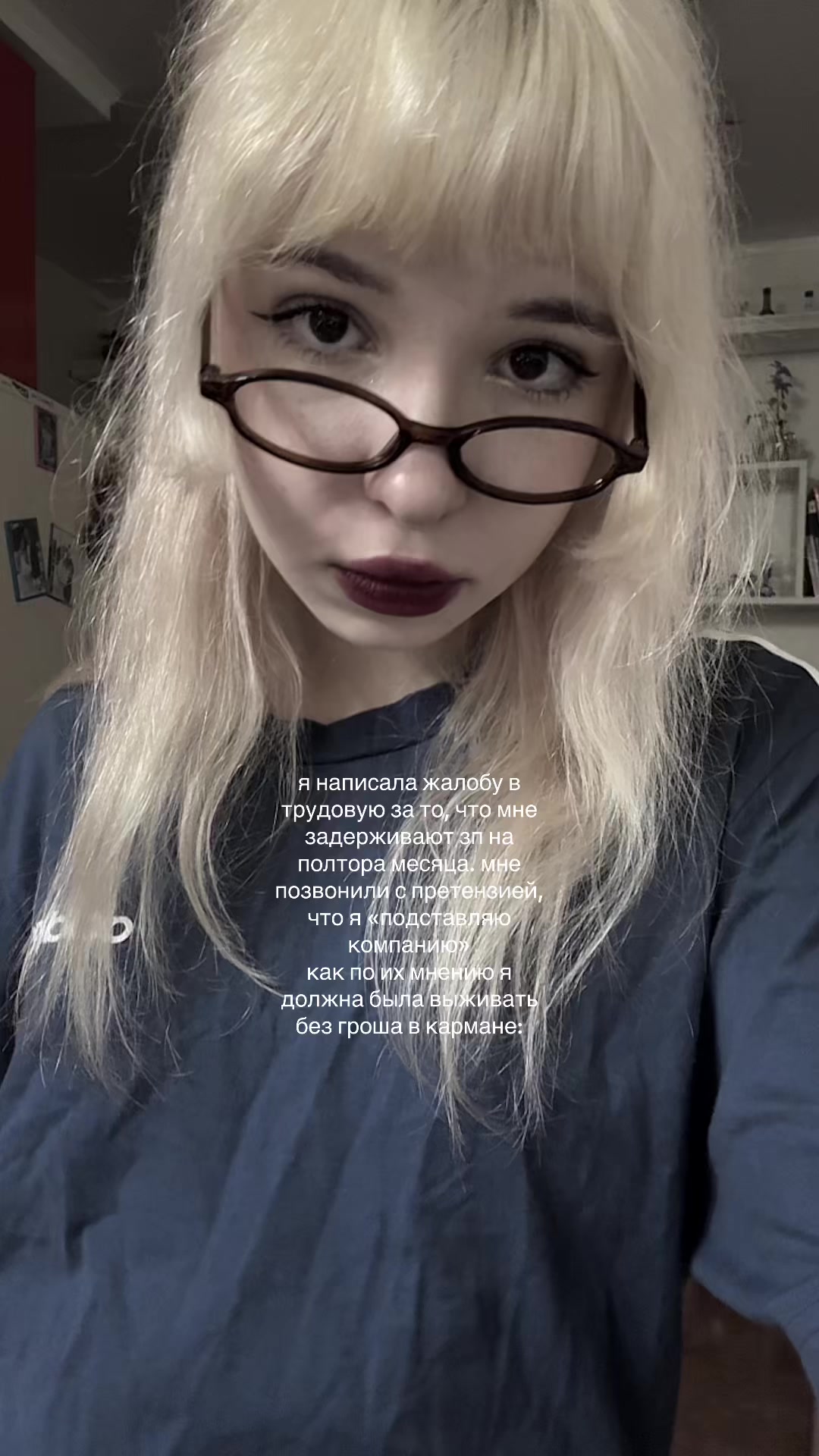 @тгк: anminorty