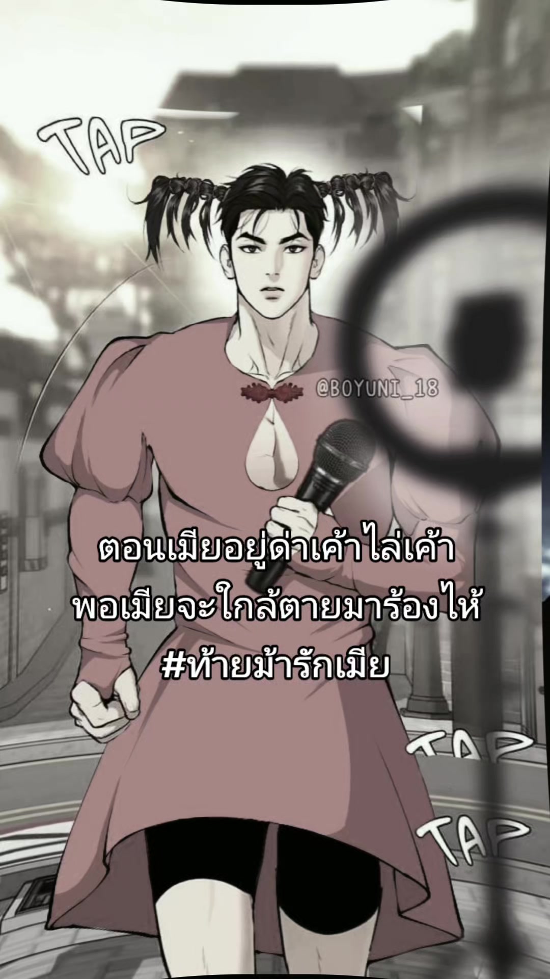 @˚₊‧꒰ა 𝓐𝓾𝓰𝓾𝓼𝓽 ໒꒱ ‧₊