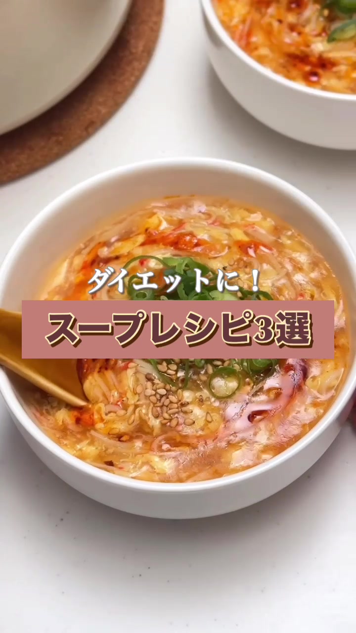 @maki | 今日の時短レシピ