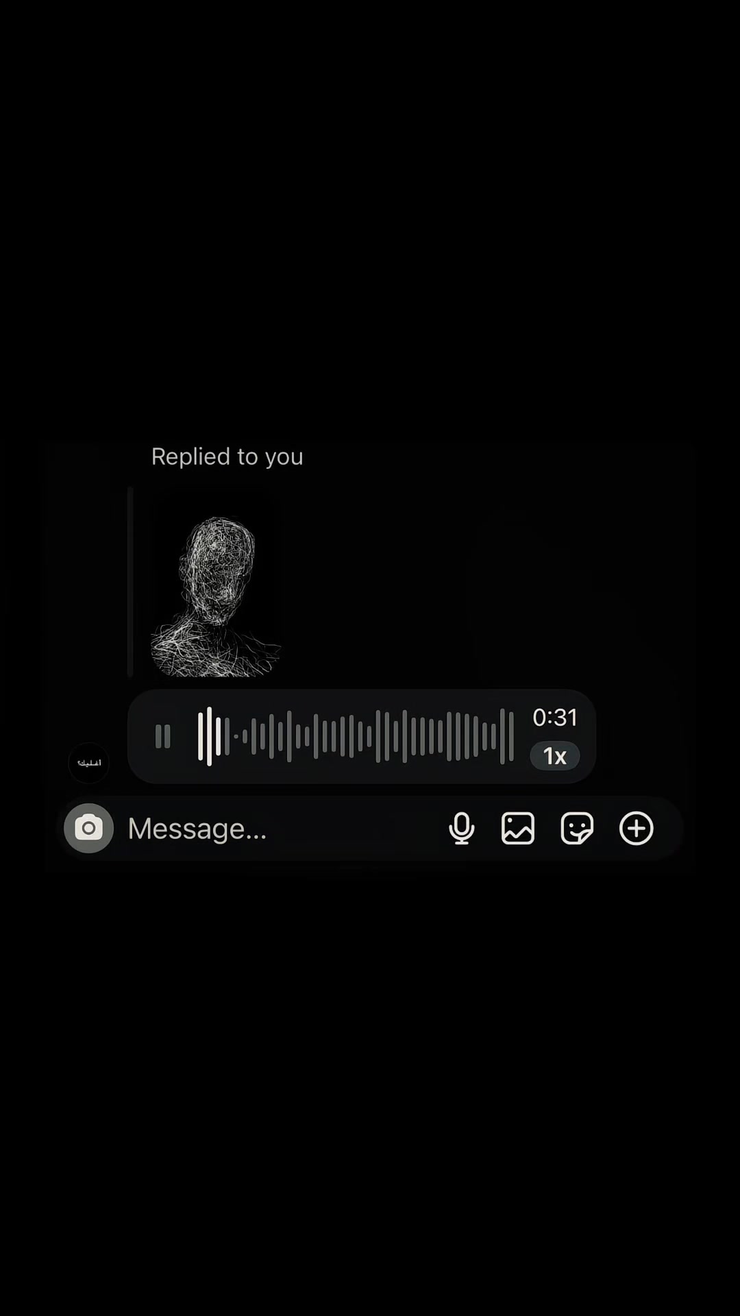 @أغـلـيـك؟