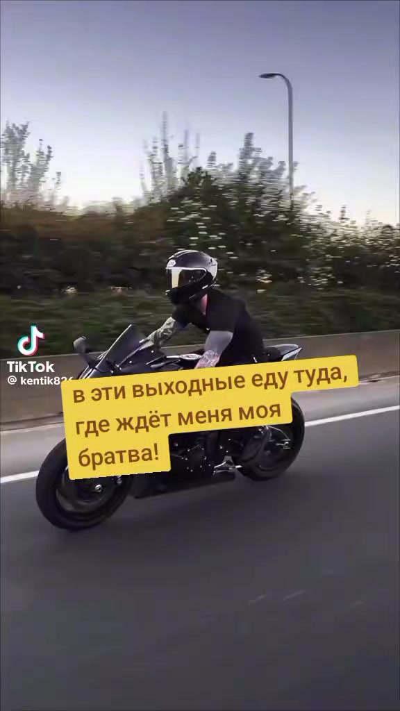 @999 "Ольга