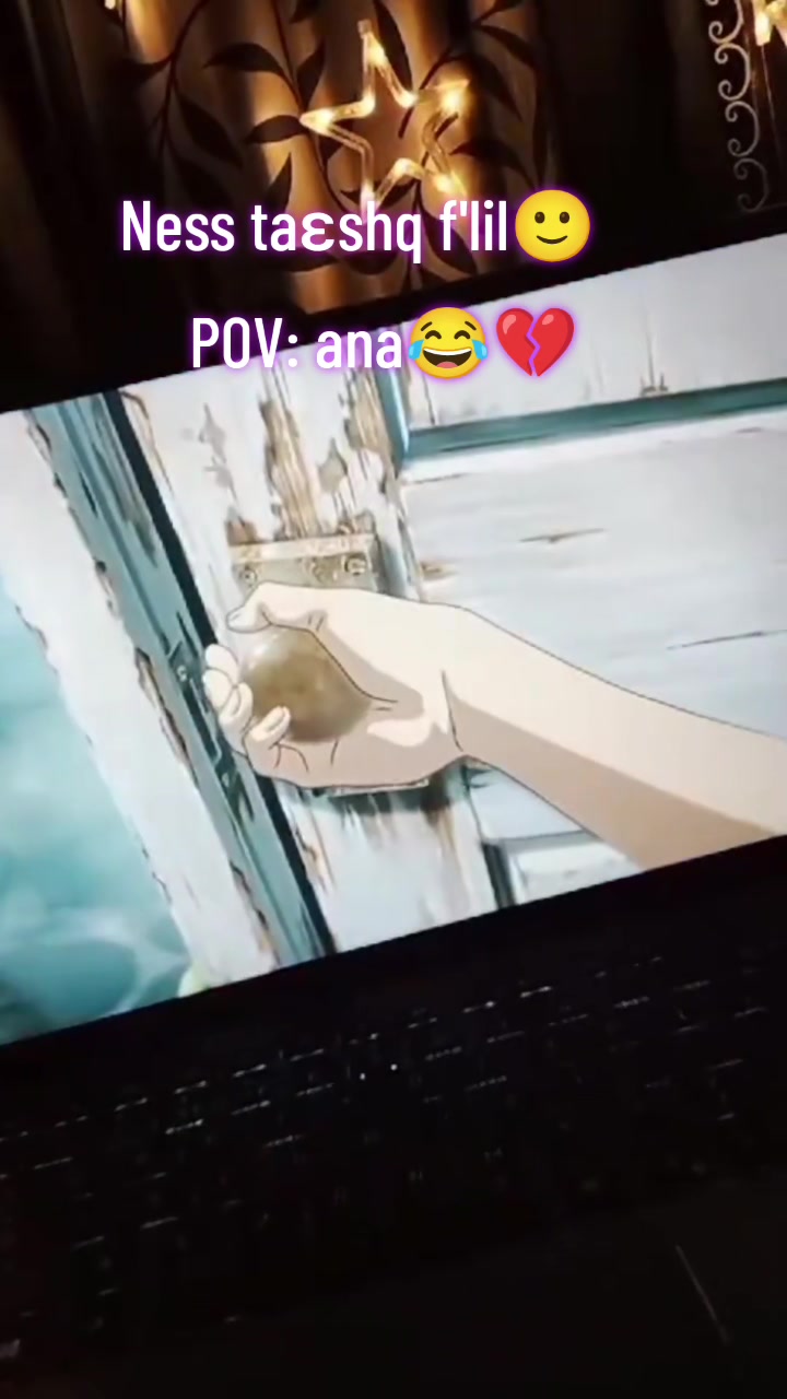 @Rᵢₜₐⱼ ❀رتوجة 🩷♓
