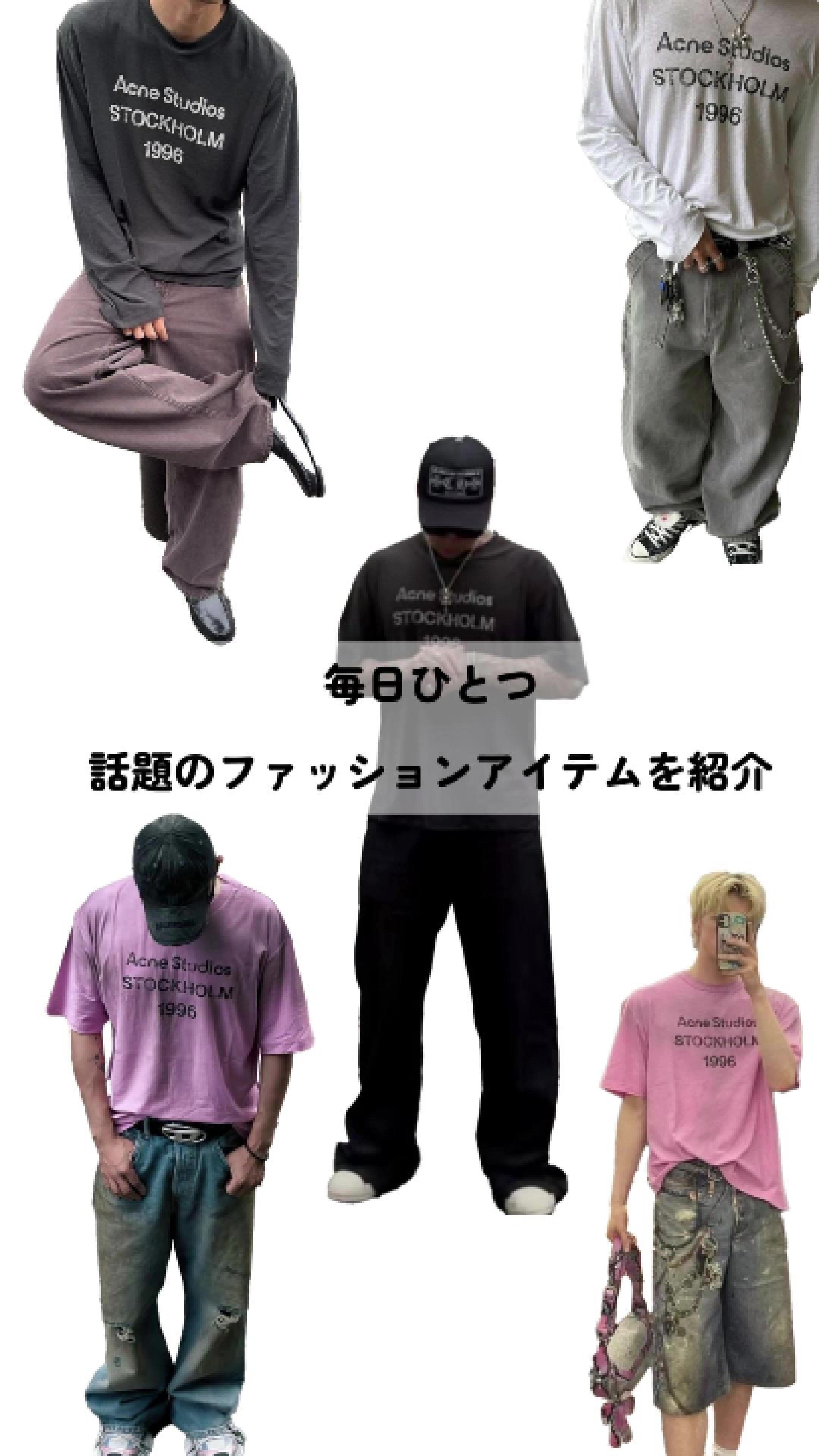 @jojokicks_w