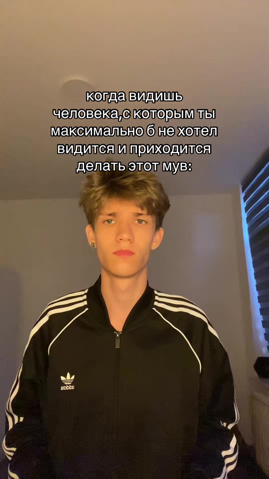@квинсик?