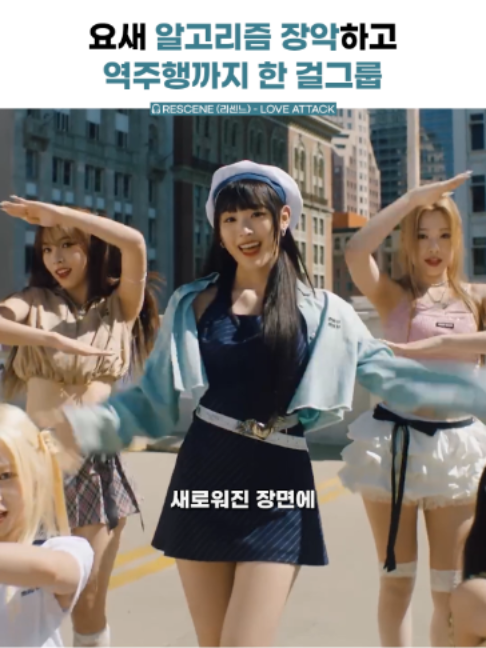 @건빵뮤직 GUNBBANG MUSIC
