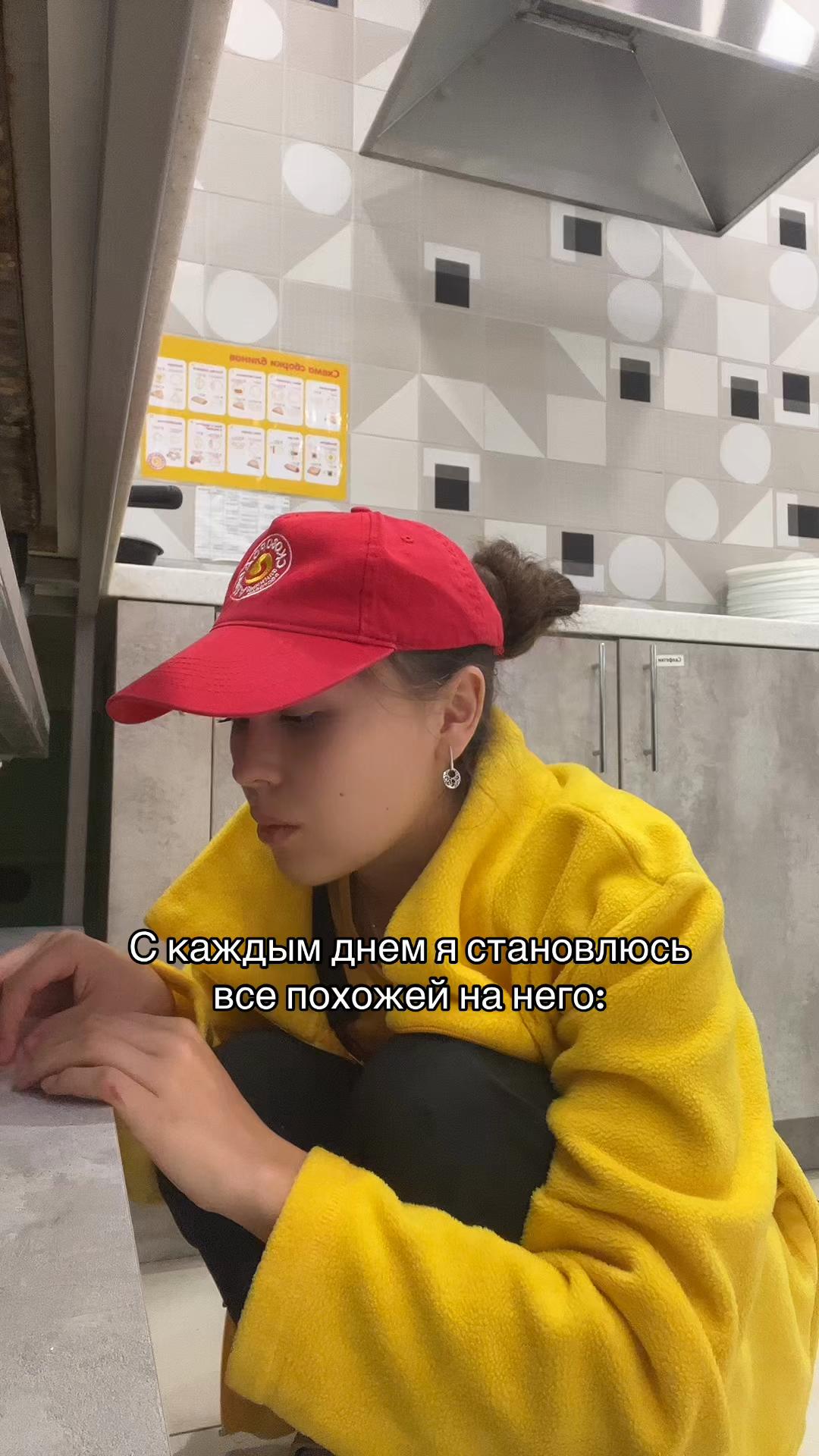 @Марьям