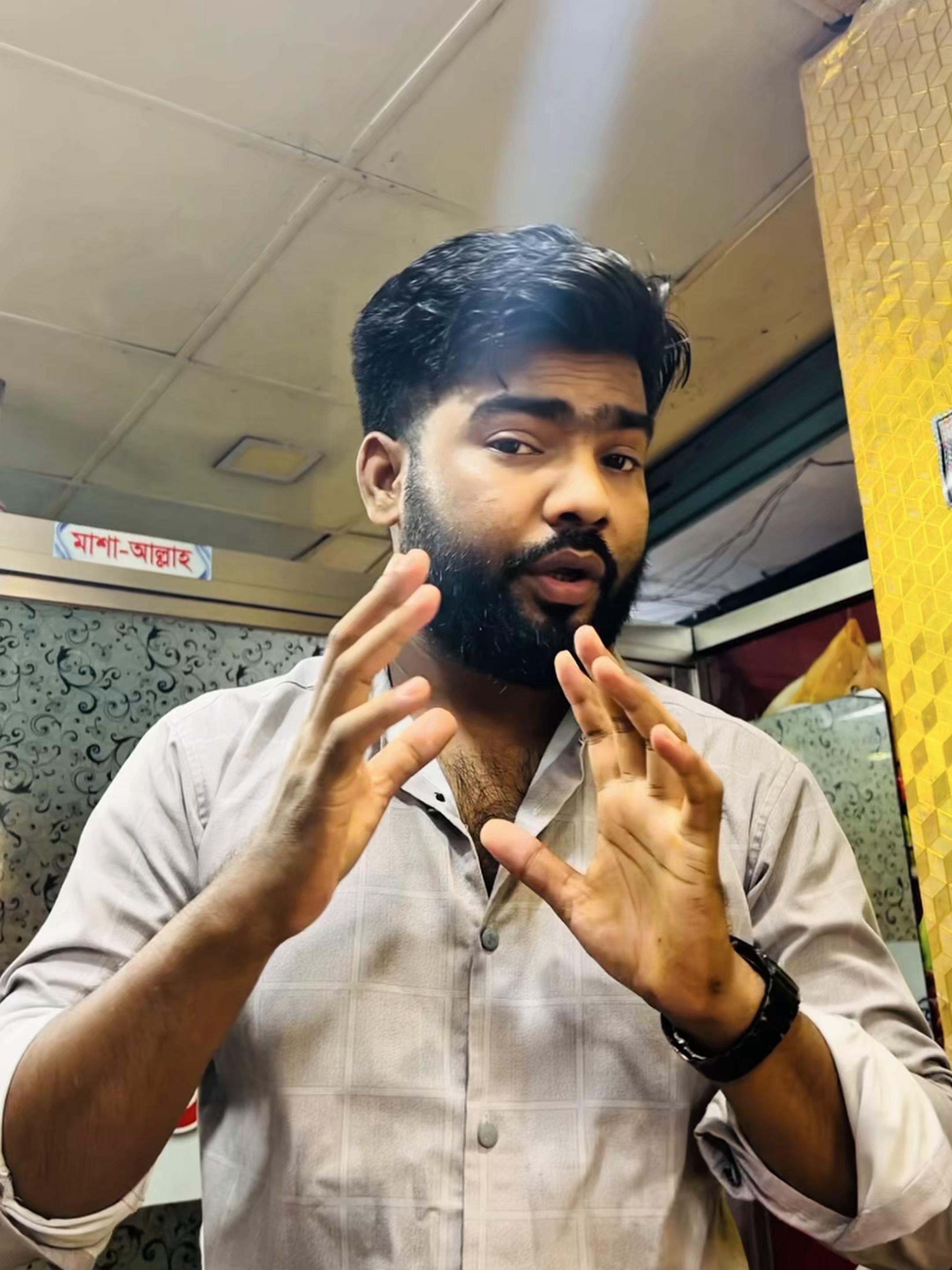 @ভাইজান রেস্তোরাঁ🍽️🥗 লোহাগাড়া