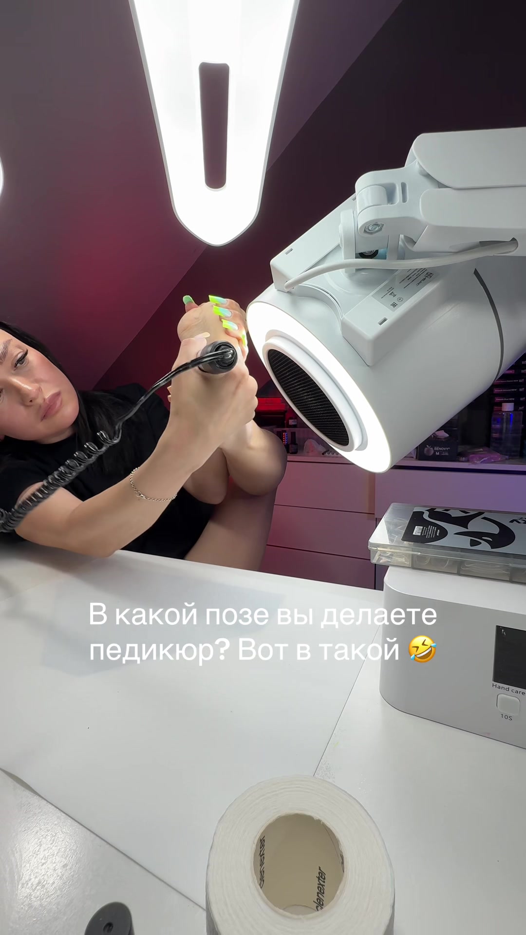 @❤️Про маник тут 👉🏽