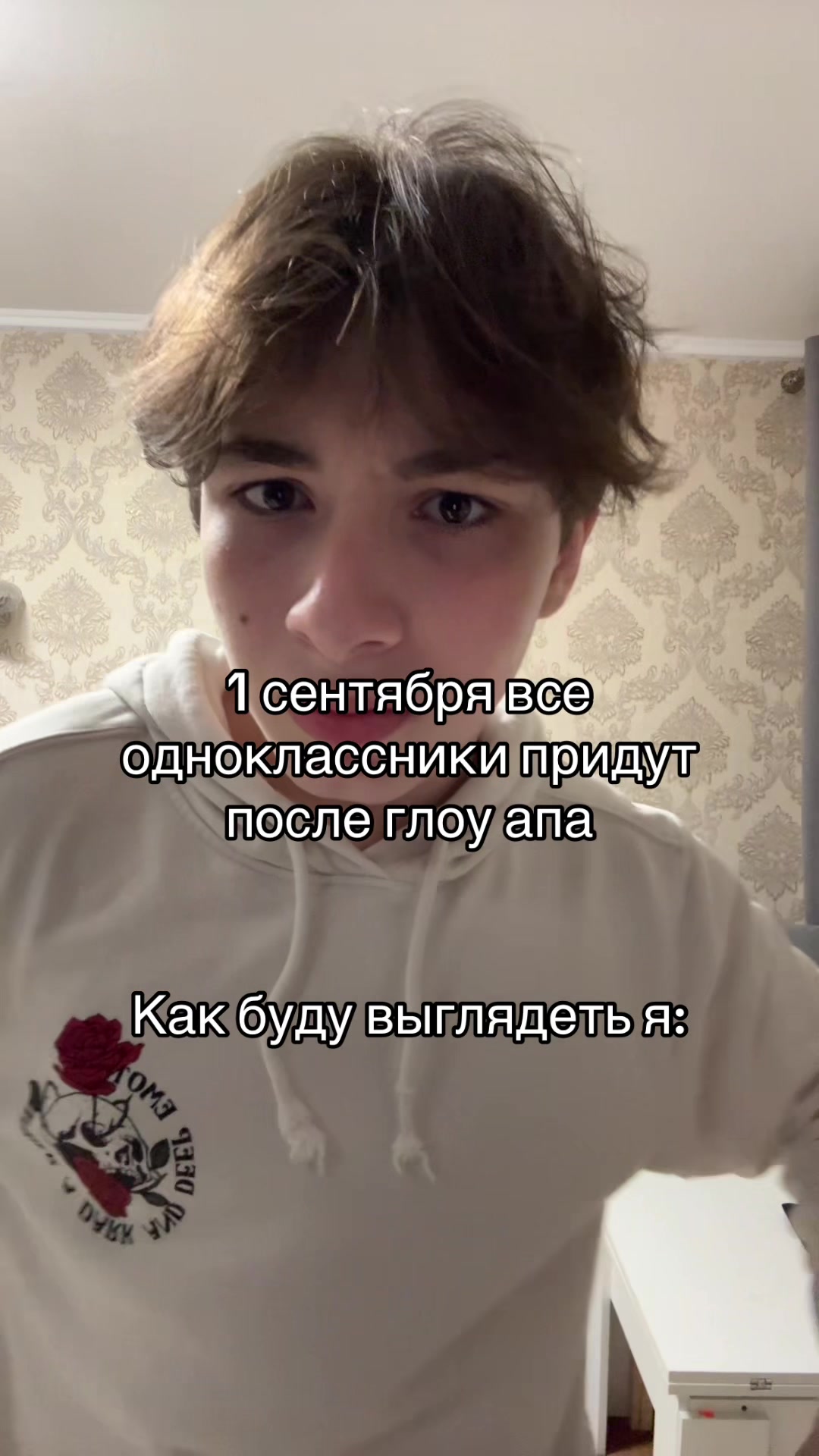 @тгк-просто кайзи