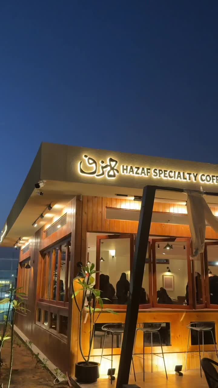 @خـلـود 🧚♀️