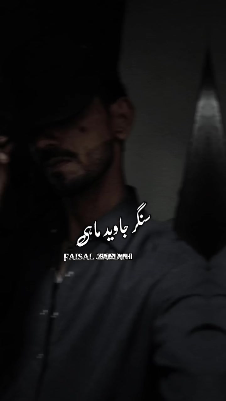 @Faisal zaman