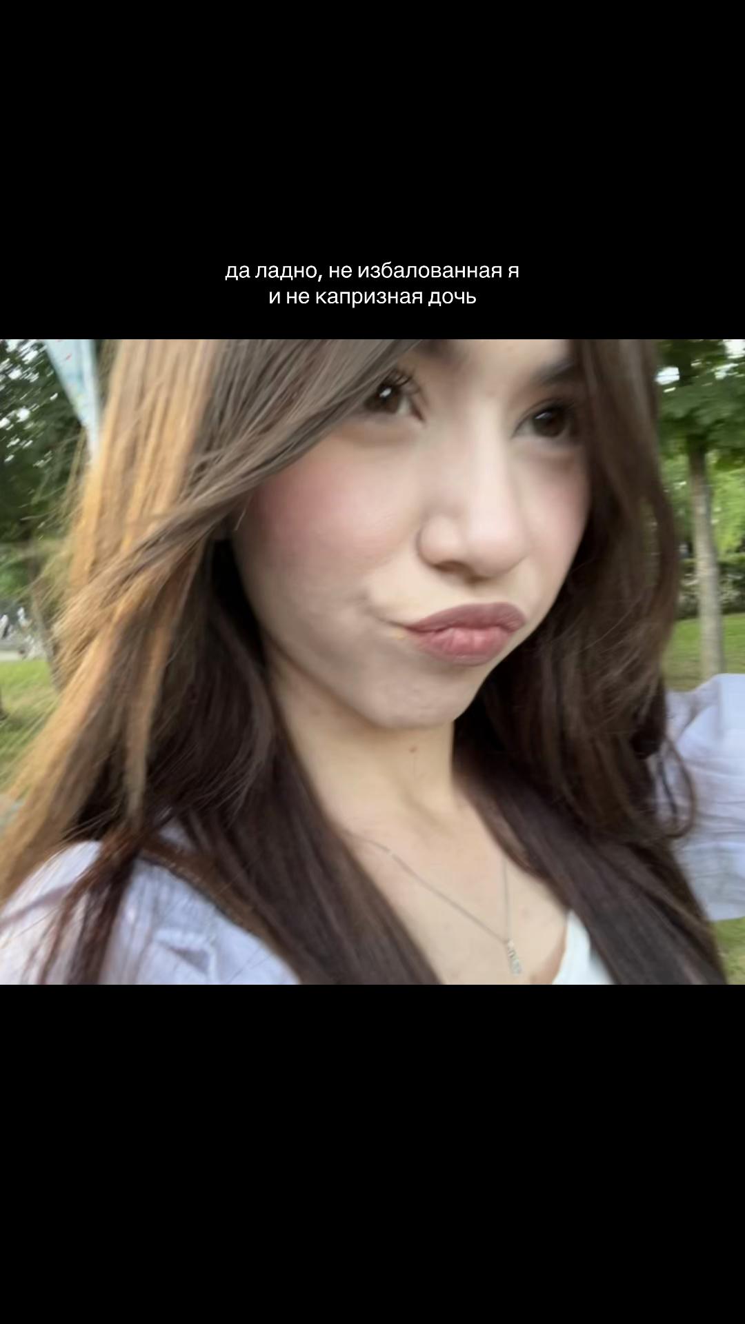 @𝙖.𝙧𝙞𝙣𝙖