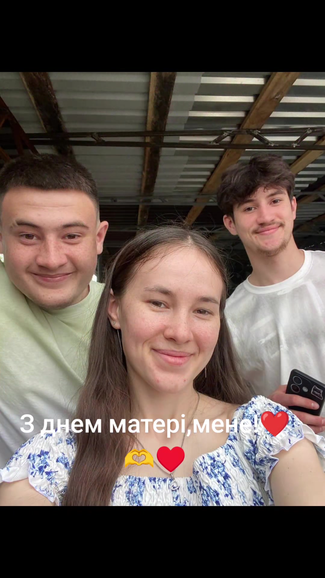 @Сокур НадіЯ