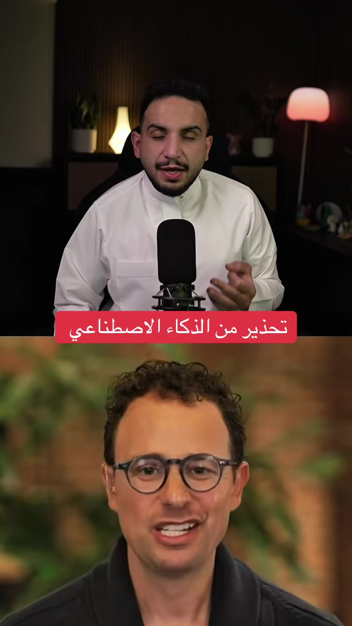 @عبدالاله_BS