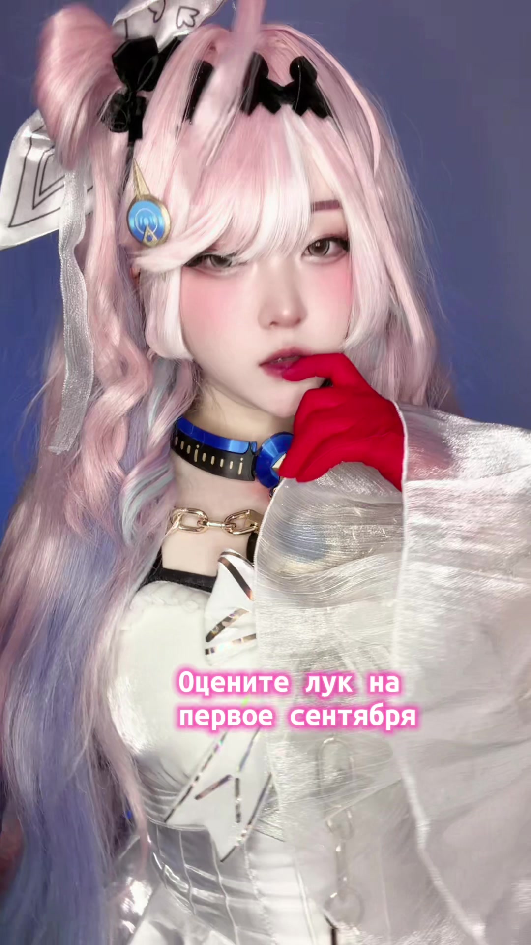 @Яня🍥