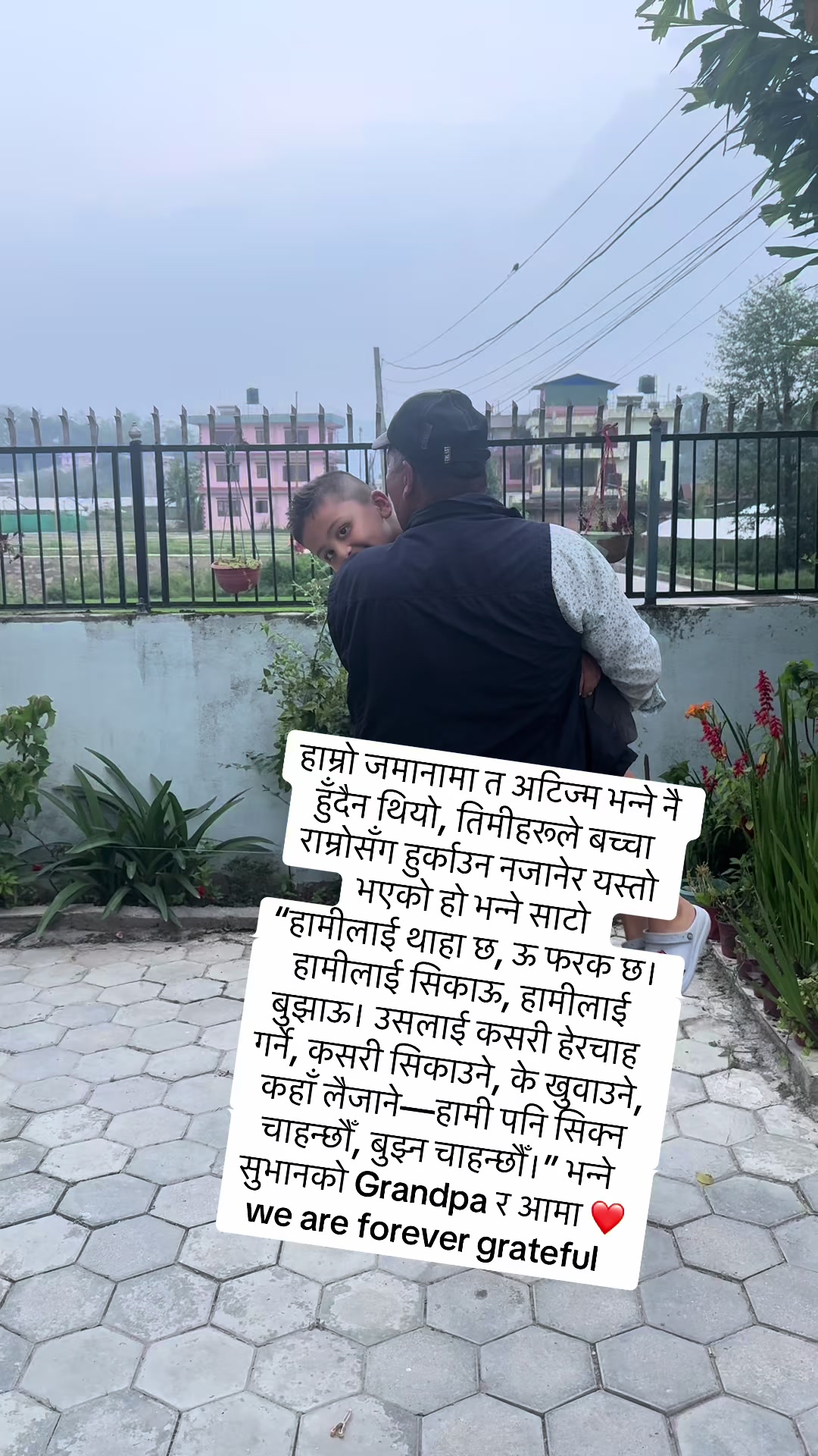 @Sadhana | Autism Maama 🦋