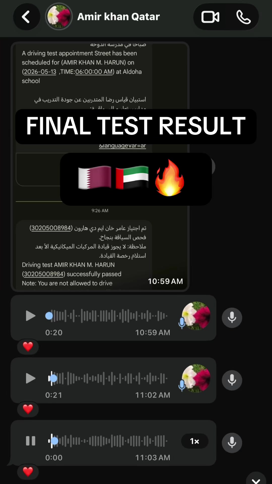 @🇦🇪 USTAD ADIL&bull;AR 🇦🇪