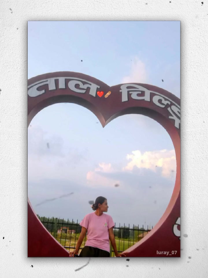 @Aashu__🌈