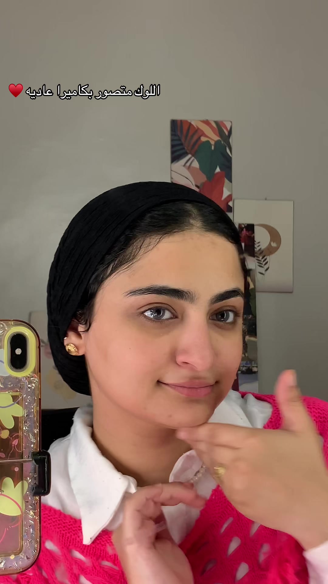 @هـدوره🐣🍓