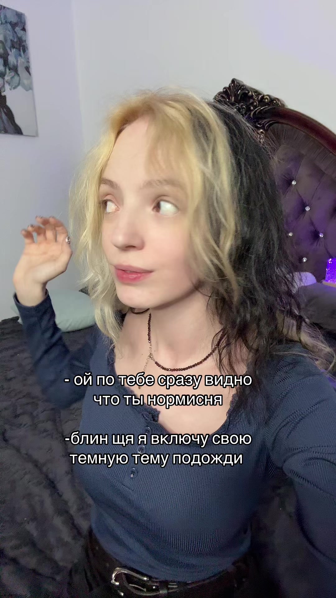 @Лиза Романова